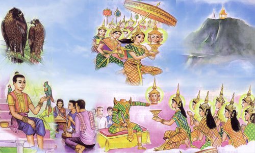 ទំនៀម ពិធី ចូល ឆ្នាំខ្មែរ | Ahladang ទំនៀម ពិធី ចូល ឆ្នាំខ្មែរ | Ahladang