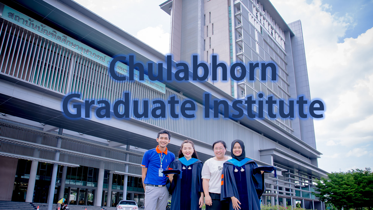 Chulabhorn Graduate Institute (CGI) Scholarship